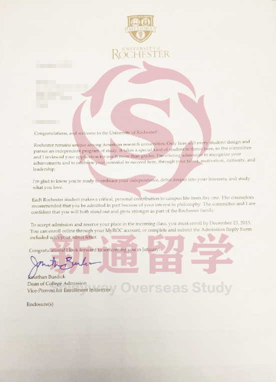 羅切斯特大學(xué)
