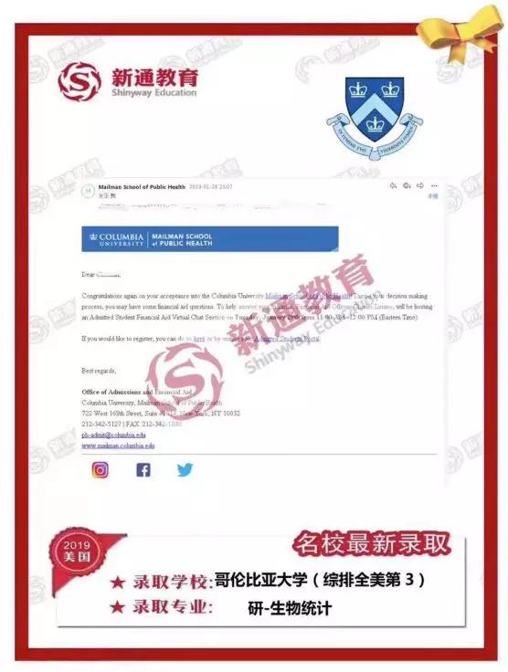 炐ȁW(xu)ȡ