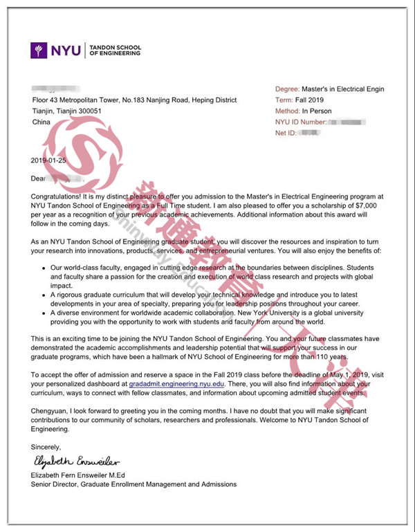 ~sW(xu)offer