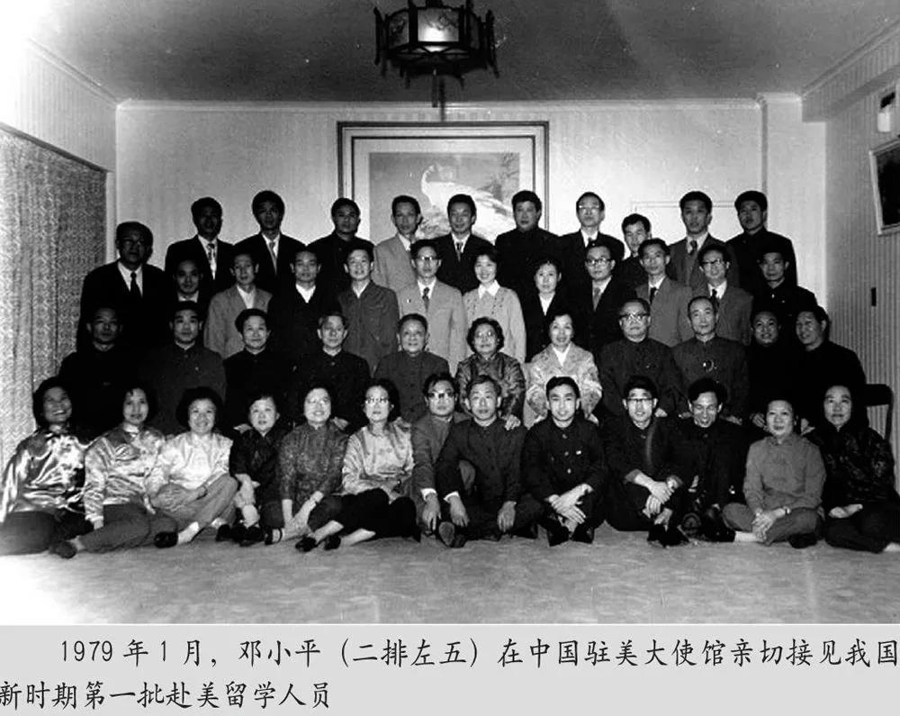 W(xu)
