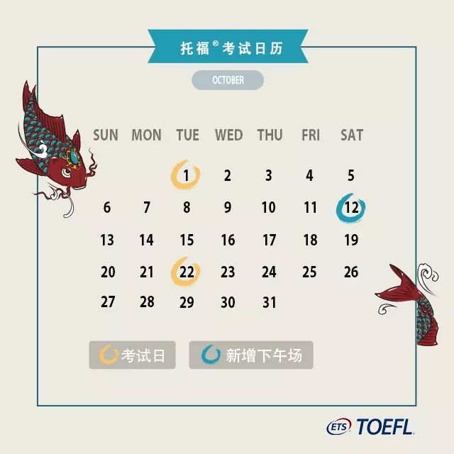 ԇ՚v