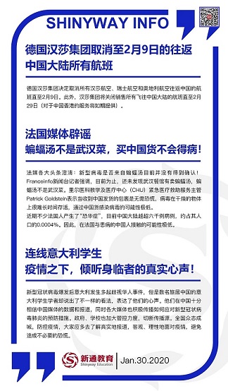 W鲥(bo)1