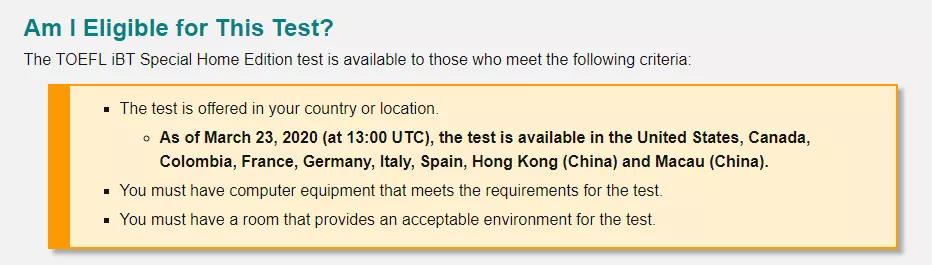µ؅^(q)ԼMlĿǰwTOEFL iBT Special Home Edition