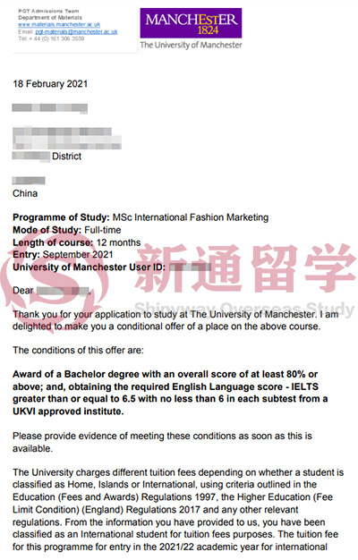 曼徹斯特大學(xué)市場(chǎng)營(yíng)銷碩士