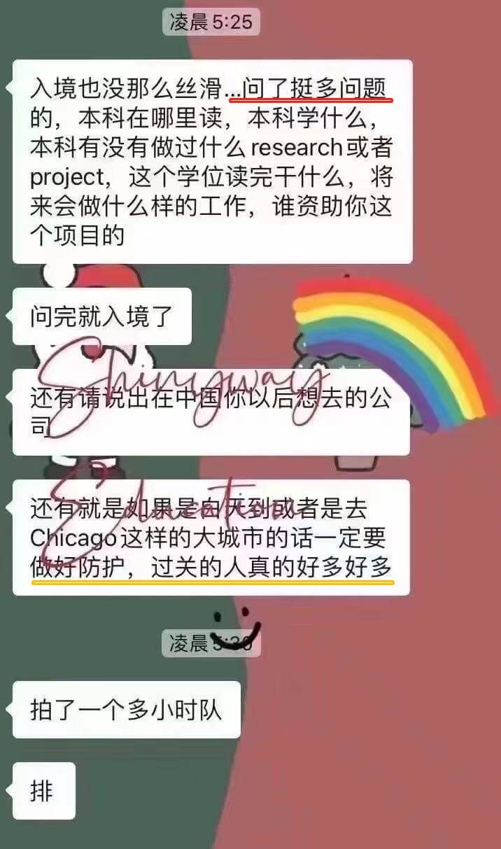 (gu)W(xu)ٿ2021(gu)뾳һYӍ(li)4