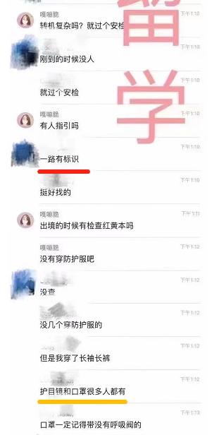 (gu)W(xu)ٿ2021(gu)뾳һYӍ(li)5