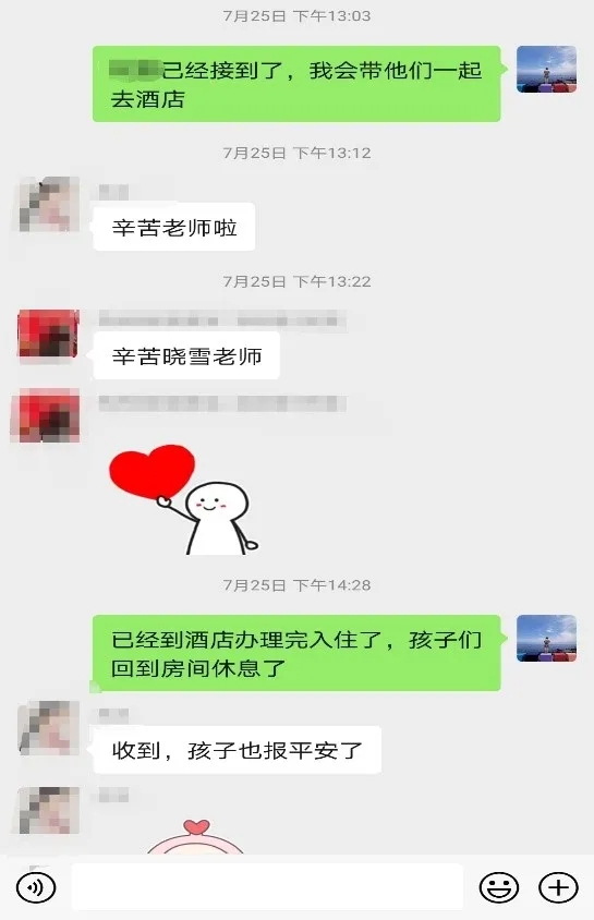 (xing)Ŀ | M(jn)ͰͣQ(zhn)I(yng)N֮p3