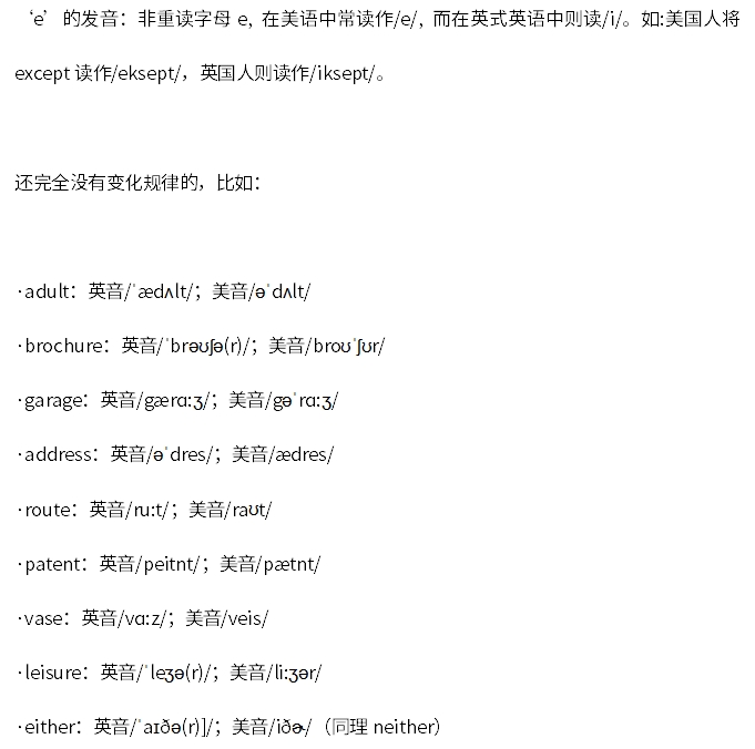 ӢW(xu)(x)TipsӢοGetӢʽӢZ2