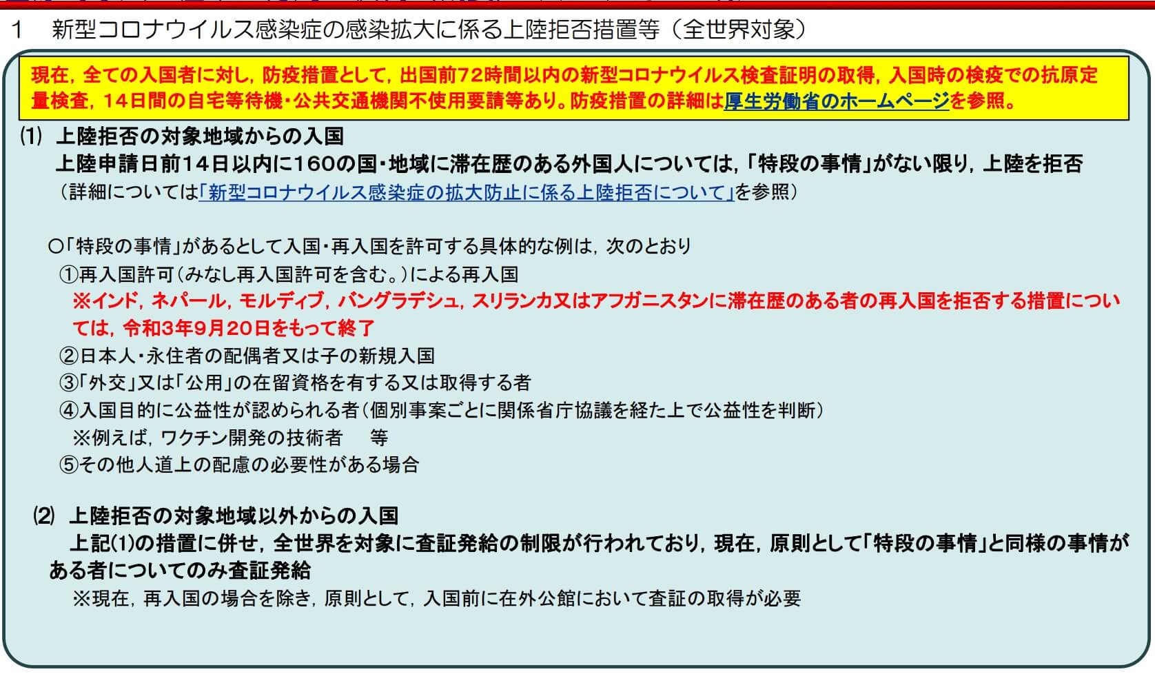 ձ뾳 ϢĲʡҪձW(xu)Ҫ_δ뾳W(xu)ԇC(j)(hu)1
