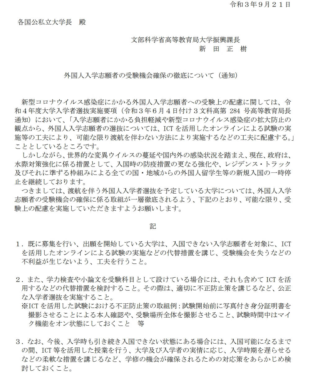 ձ뾳 ϢĲʡҪձW(xu)Ҫ_δ뾳W(xu)ԇC(j)(hu)2