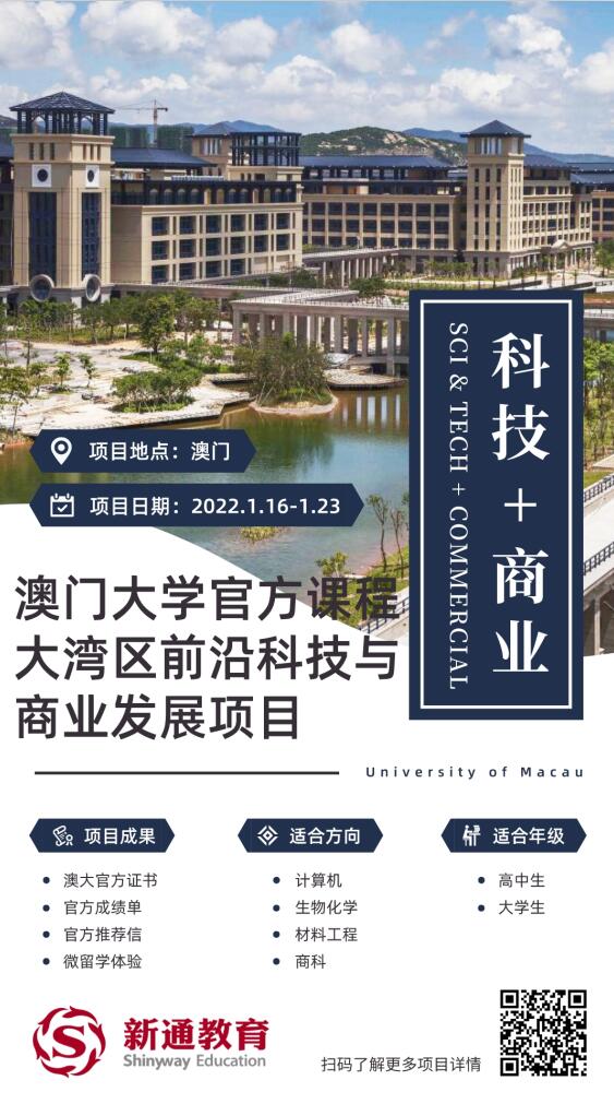 (xing)ĿôxTW(xu)2022ٸߺٷ(xing)Ŀϼ2