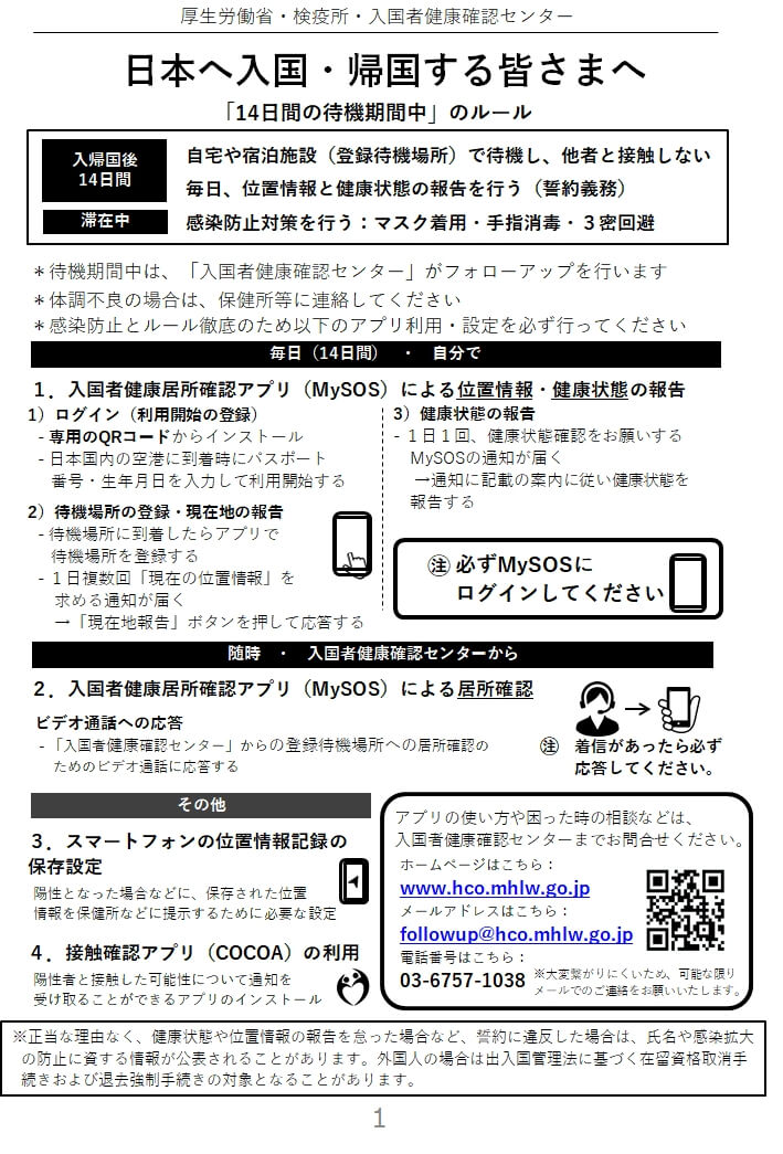 ձ뾳߸£W(xu)(j)YJ(rn)°l(f)rgз뾳3