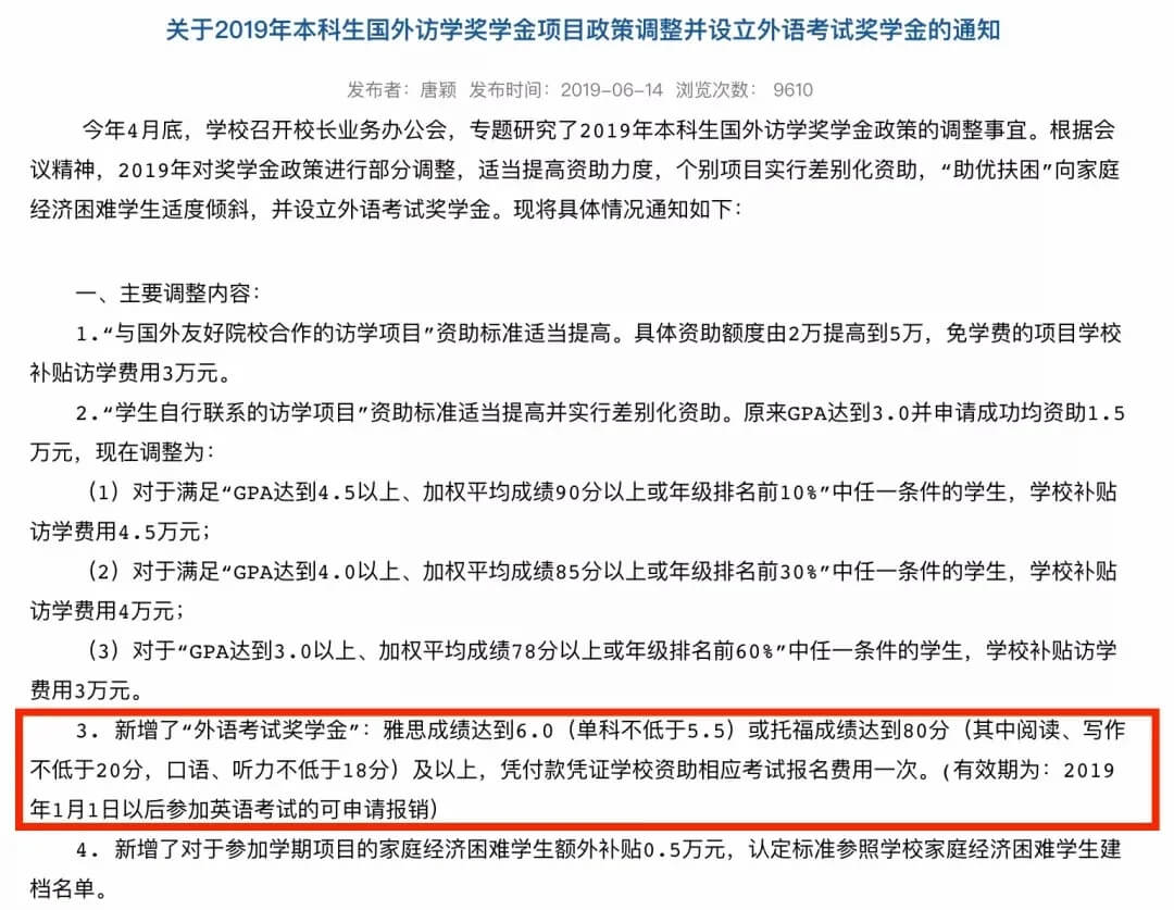 (jing)W(xu)W(xu)иٷeһTOEFLu1