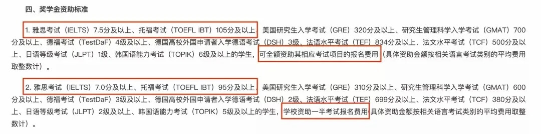 (jing)W(xu)W(xu)֡иٷeһTOEFLu2