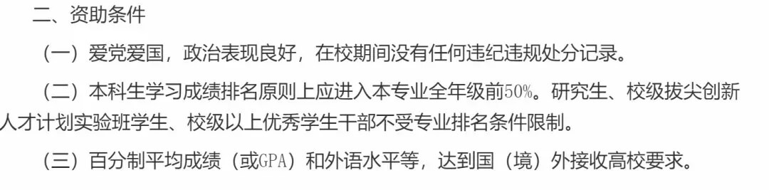 (jing)W(xu)W(xu)иٷeһTOEFLu6