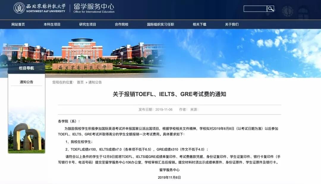 (jing)W(xu)W(xu)иٷeһTOEFLu8