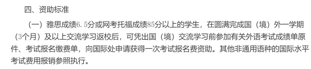 (jing)W(xu)W(xu)иٷeһTOEFLu C