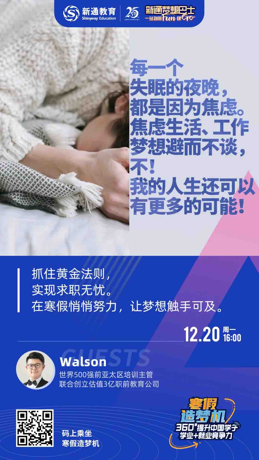 ٲֹԺ昷߀܌(sh)F(xin)L(fng)Pţ6