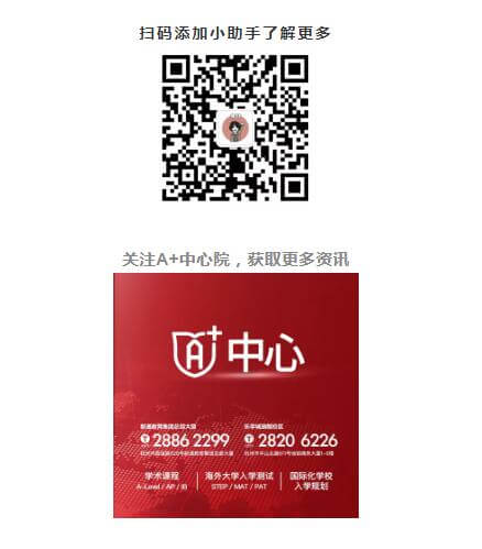 pϲRT|2021۵˼(hu)ͨA+ի@“ժǔ?jin)ª?jing)”“(yu)W(xu)(jing)”ɴ(jing)(xing)8