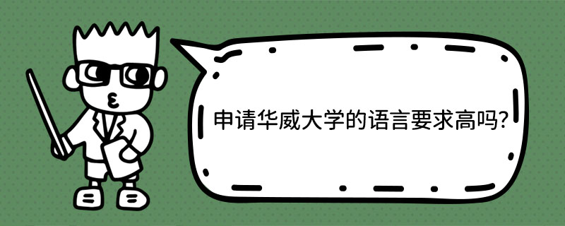 ՈAW(xu)ZҪ߆᣿