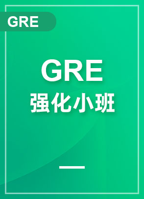 GREƷС