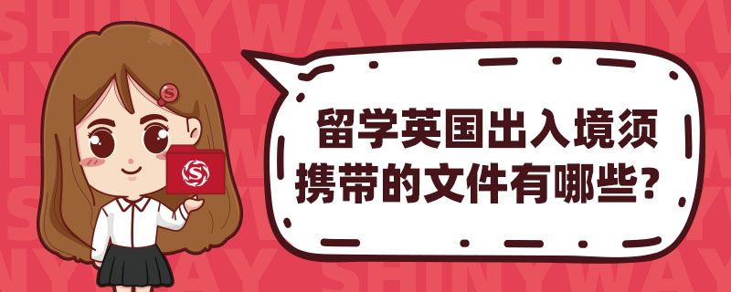 WӢ뾳횔yļЩ