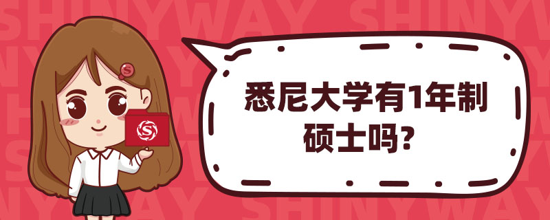 ϤW(xu)1ƴTʿ᣿