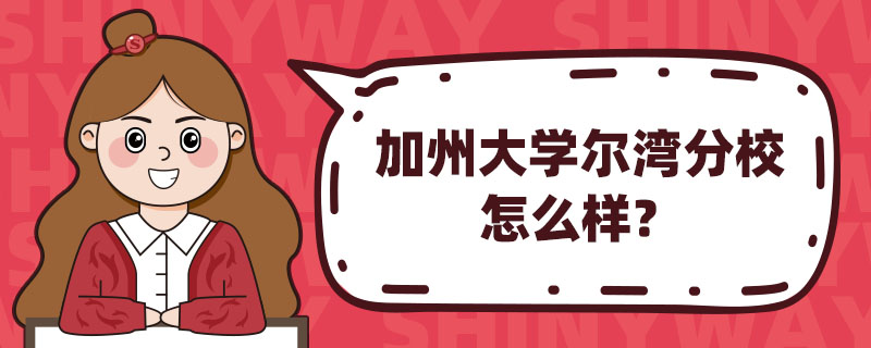 ݴW(xu)Уô
