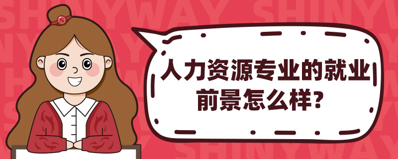 YԴ(zhun)I(y)ľ͘I(y)ǰôӣ