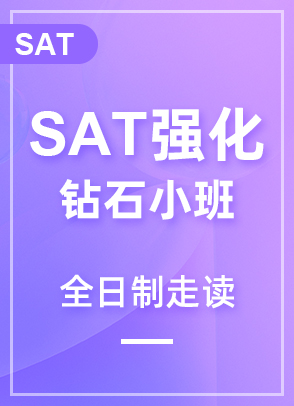 SAT(qing)@ʯС