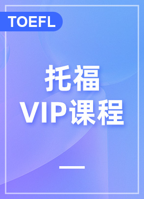 иVIPһһn