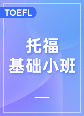 иA(ch)С