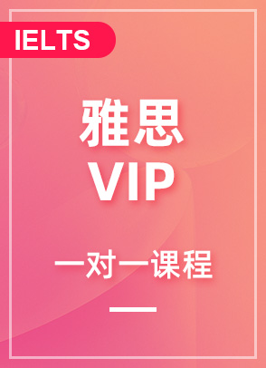 ˼VIP һ(du)һn