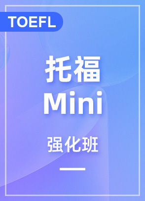 иMini(qing)