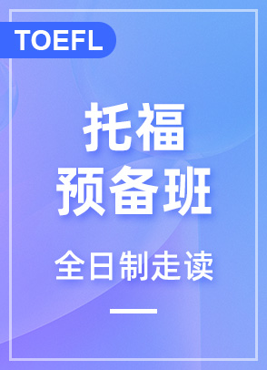 иA