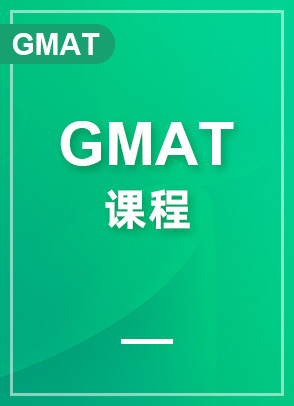 GMATƷС