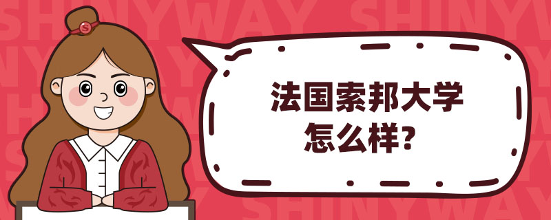W(xu)ô