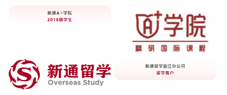A+W(xu)Ժ