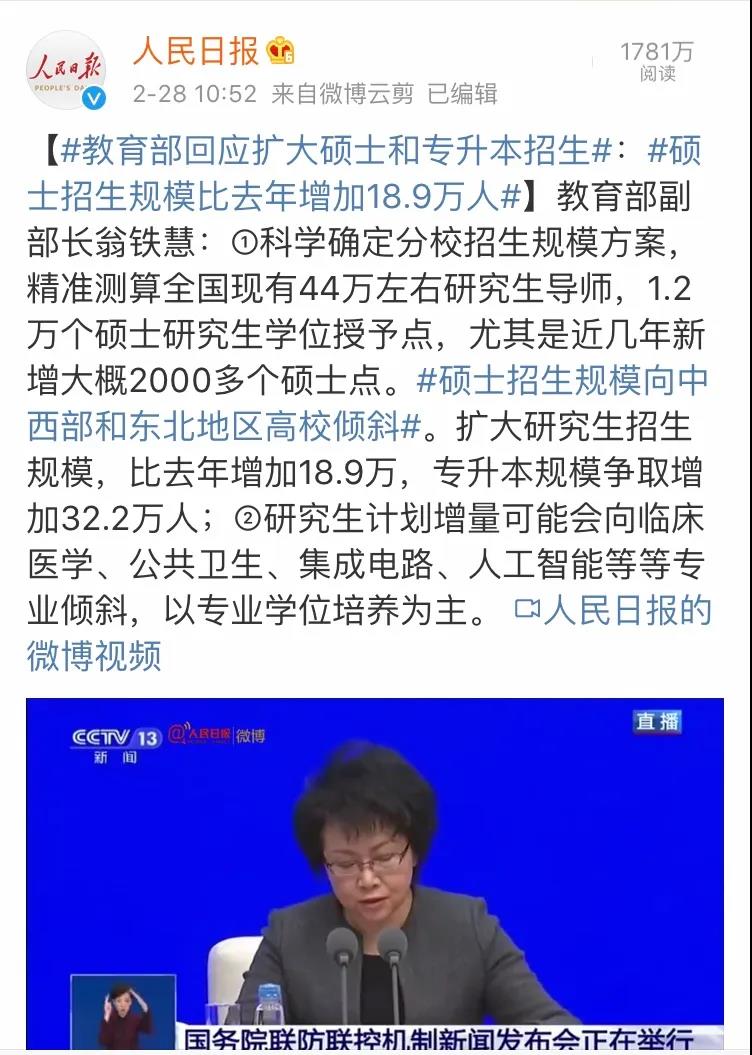 202о-УU(ku)1.jpg