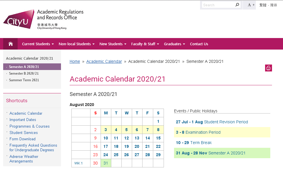 ԺУ_J2020＾_Wrg5.png
