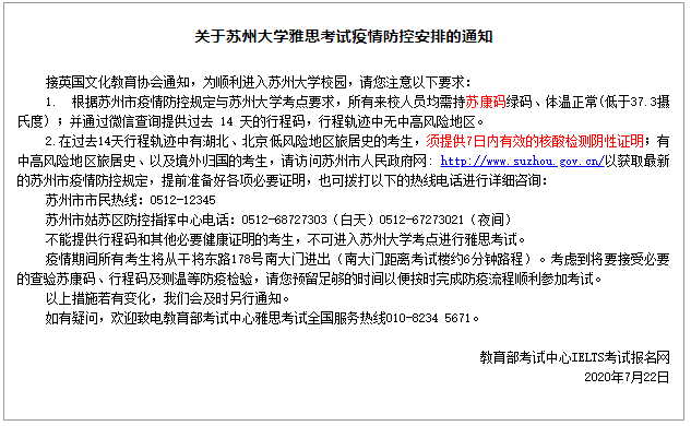 KݴW(xu)c(din).png
