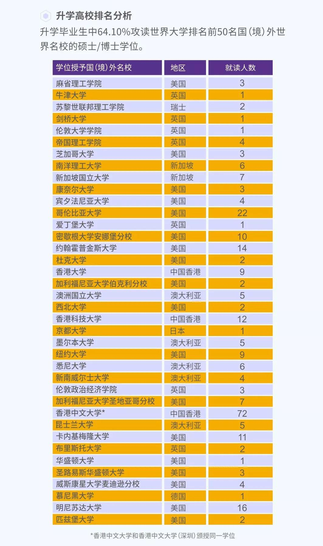 W(xu)У.png
