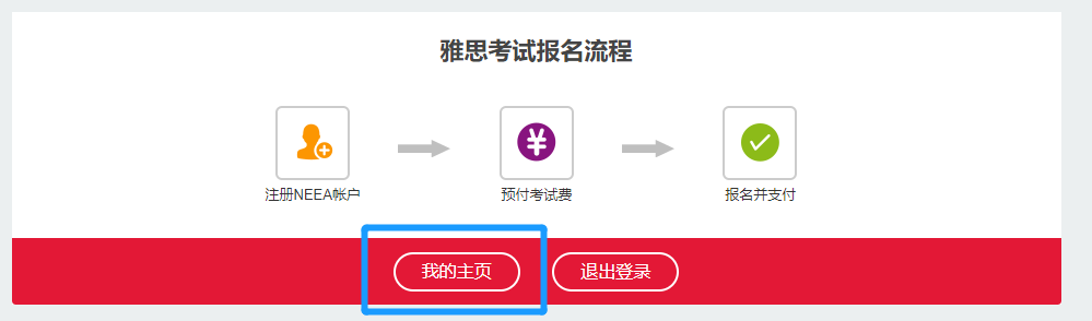 ҵ.png
