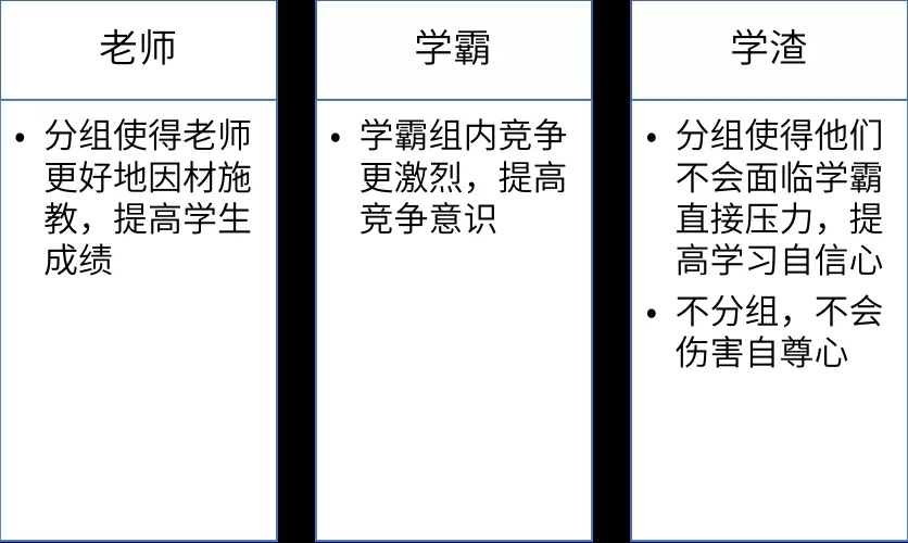 ^c(din)2.jpg