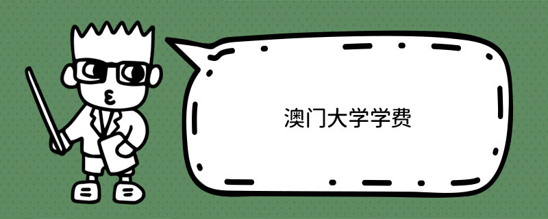 TWWM