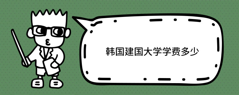 nWWM