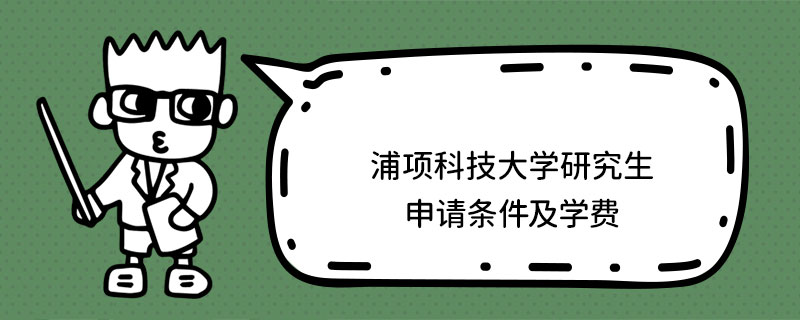 헿ƼW(xu)оՈlW(xu)M(fi)