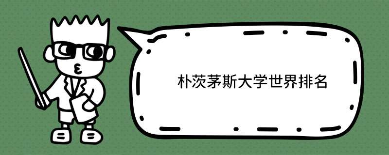 é˹W(xu)
