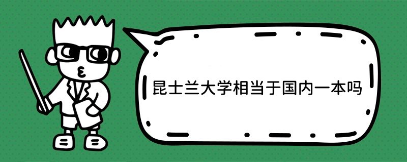 ʿmW(xu)ஔ(dng)ڇ(ni)һ᣿