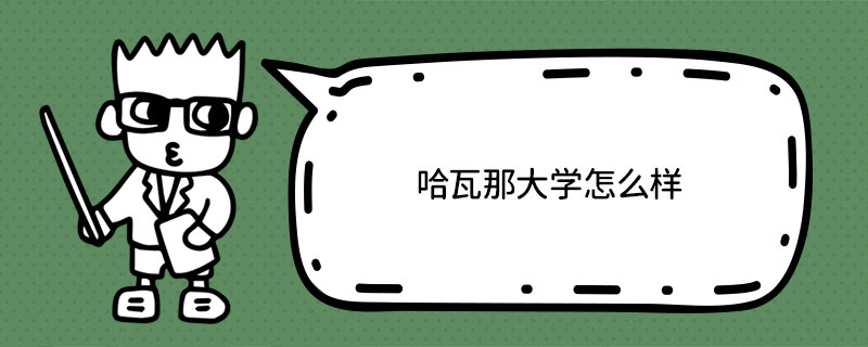 ǴW(xu)ô